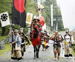 Traditional horse event in Japan