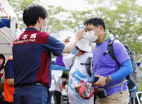 Aftermath of torrential rain in southwestern Japan