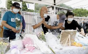 4th anniversary of care home mass murder in Japan