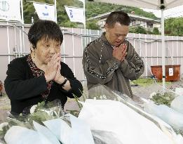 4th anniversary of care home mass murder in Japan