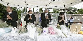 4th anniversary of care home mass murder in Japan