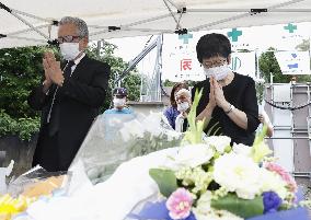 4th anniversary of care home mass murder in Japan