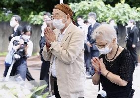 4th anniversary of care home mass murder in Japan