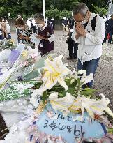 4th anniversary of care home mass murder in Japan