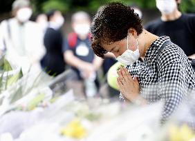 4th anniversary of care home mass murder in Japan