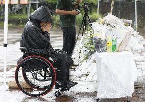 4th anniversary of care home mass murder in Japan