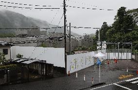 Site of 2016 care home mass murder in Japan