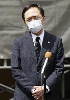 4th anniversary of care home mass murder in Japan