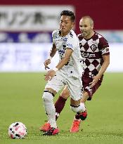 Football: Vissel Kobe v Gamba Osaka