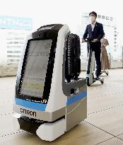 Robots being tested at new station in Tokyo