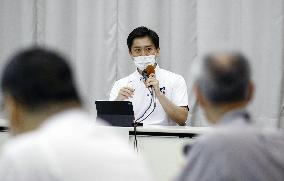 Osaka governor at anti-COVID-19 taskforce meeting