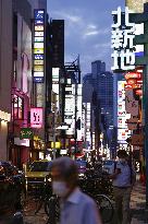 Scene in Osaka amid coronavirus pandemic