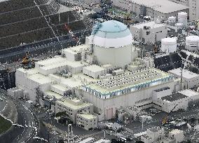 Court orders suspension of Ehime nuclear reactor