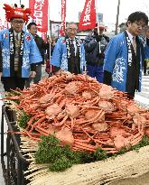 Crab festival in western Japan