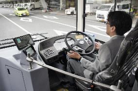 ANA starts testing autonomous bus operation at Haneda airport