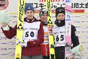 Ski jumping: Continental Cup event in Japan