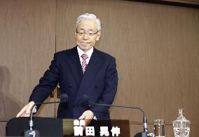 New president of Japan public broadcaster NHK