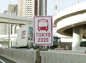 Sign for Tokyo Games' priority traffic lanes