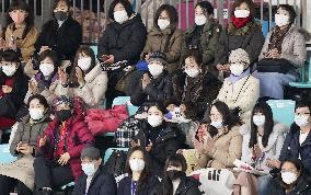 Figure skating: Four Continents championships