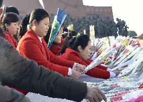 N. Korea marks army anniversary