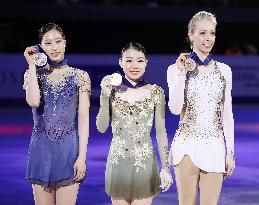 Figure skating: Four Continents championships