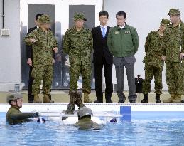 Japanese defense minister inspects GSDF drill