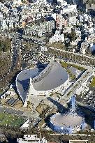 Tokyo Olympic venue: Yoyogi National Stadium