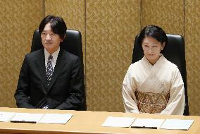 Japanese crown prince, princess at awards ceremony