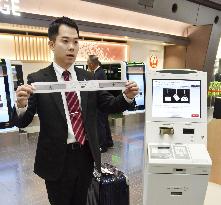 JAL's latest check-in machine