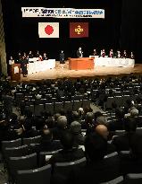 "Takeshima Day" ceremony in Japan