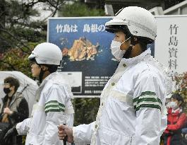 "Takeshima Day" ceremony in Japan