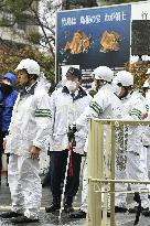 "Takeshima Day" ceremony in Japan