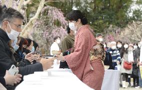 Ume-viewing festival in Kyoto