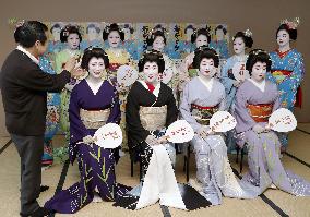 Traditional dance festival in Kyoto