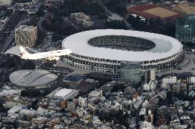 New flight route to Haneda airport