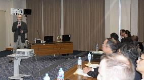 Symposium on African swine fever virus in Tokyo