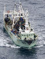 Cargo ship collision with trawler