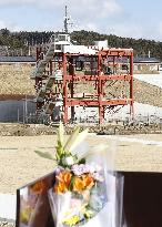 Tsunami-hit anti-disaster office in northeastern Japan