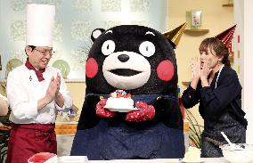 Kumamon mascot marks 10 years since debut