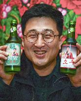 Pyongyang-style pub in Seoul