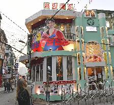 Pyongyang-style pub in Seoul