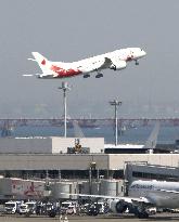 Plane used to transport Olympic flame