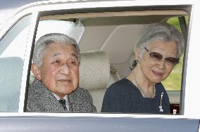 Former emperor, empress move out of palace