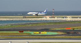 Naha airport's second runway