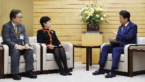 Japan PM Abe, Tokyo Gov. Koike