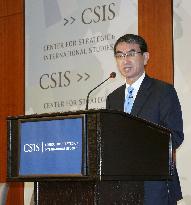 Japan defense minister in Washington