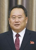 New North Korean foreign minister