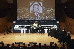 Funeral for Lotte Group founder Shin Kyuk Ho