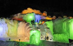 Ice fall festival in Hokkaido