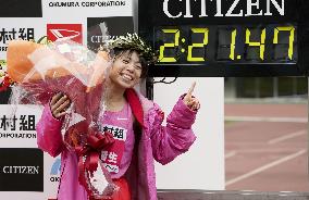 Marathon: Matsuda wins in Osaka, closes in on 2020 Olympic berth